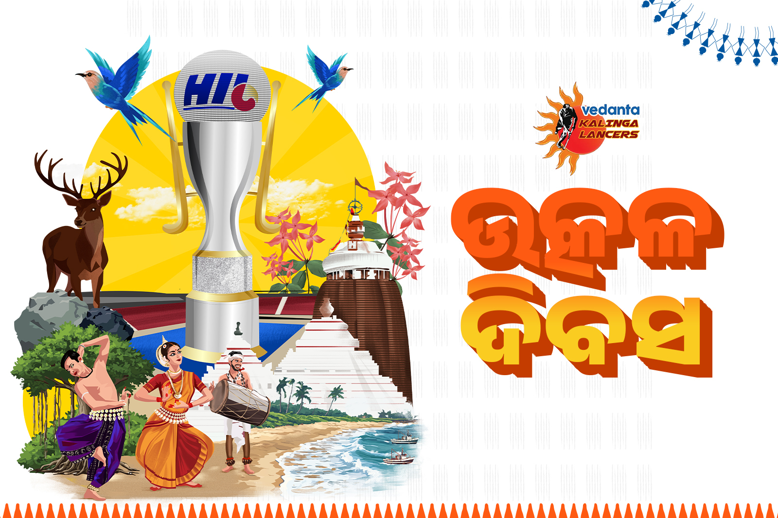 Odisha Day: Vedanta Kalinga Lancers’ HIL Title Win Carry Odisha’s Hockey Legacy Forward